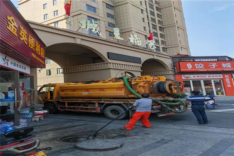 赣榆管道清淤的危害性？炜誉市政工程有限公司