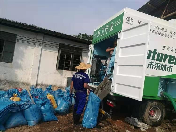 赣榆工业污泥压干处理